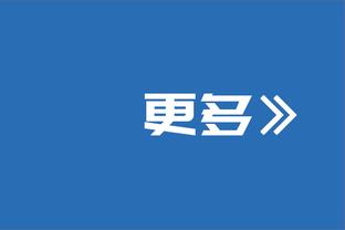 西班牙国家德比上半场戴帽，维尼修斯是历史第5人